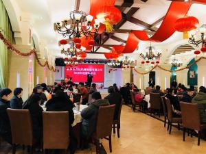 2018年新乡万达迎新春年会